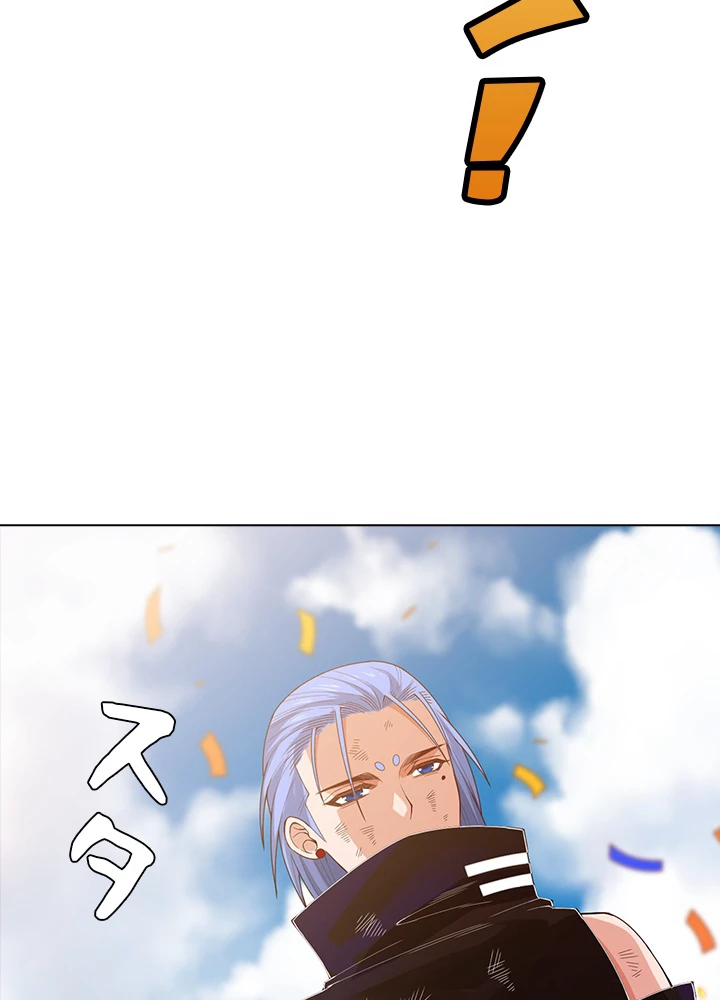 ロベル〜ウォースピリットの継承者〜 72話 - 47