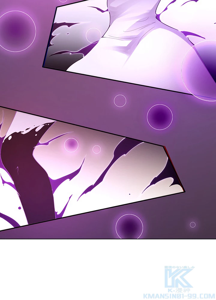 ロベル〜ウォースピリットの継承者〜 64話 - 13