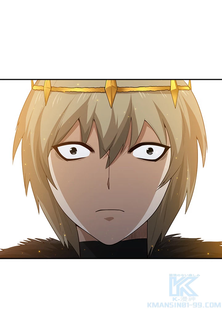 ロベル〜ウォースピリットの継承者〜 75話 - 52