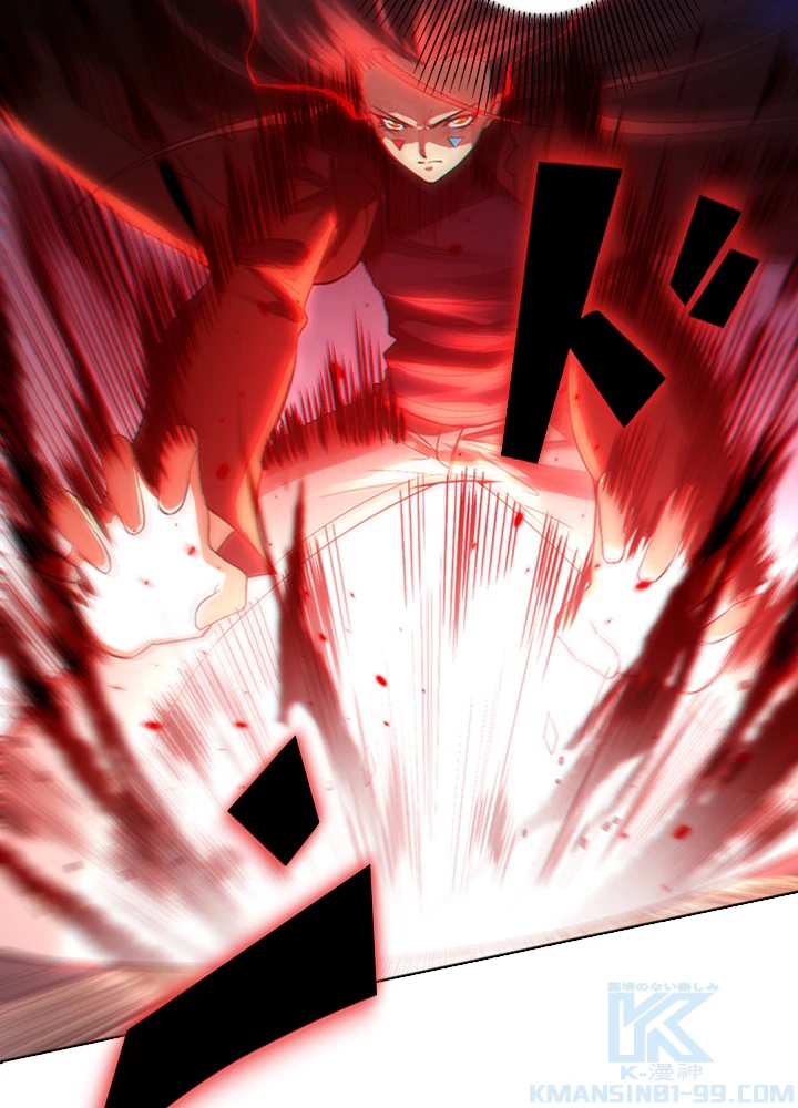 ロベル〜ウォースピリットの継承者〜 83話 - 79