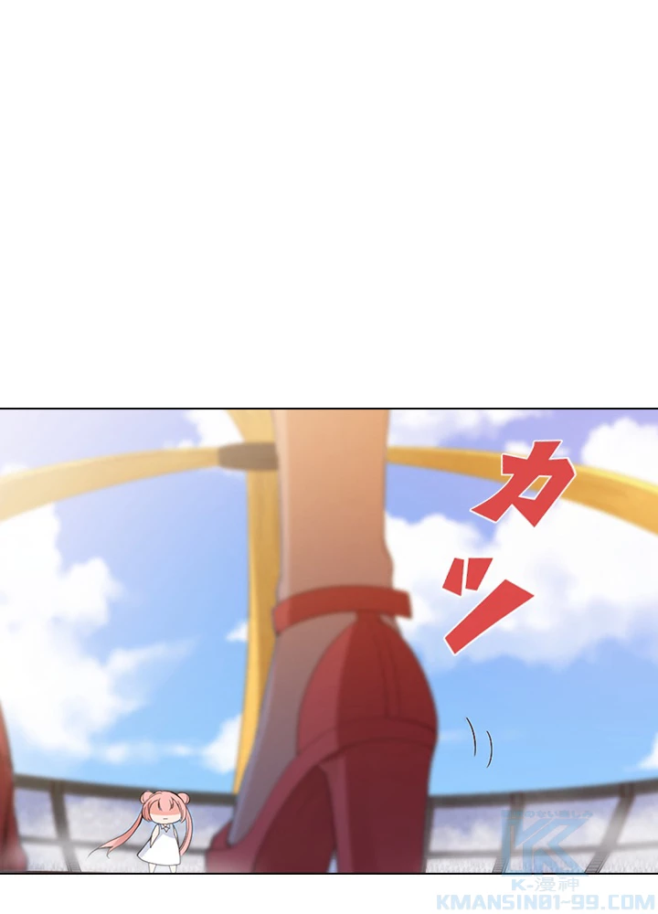 ロベル〜ウォースピリットの継承者〜 63話 - 1