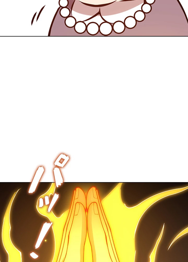 ロベル〜ウォースピリットの継承者〜 78話 - 56