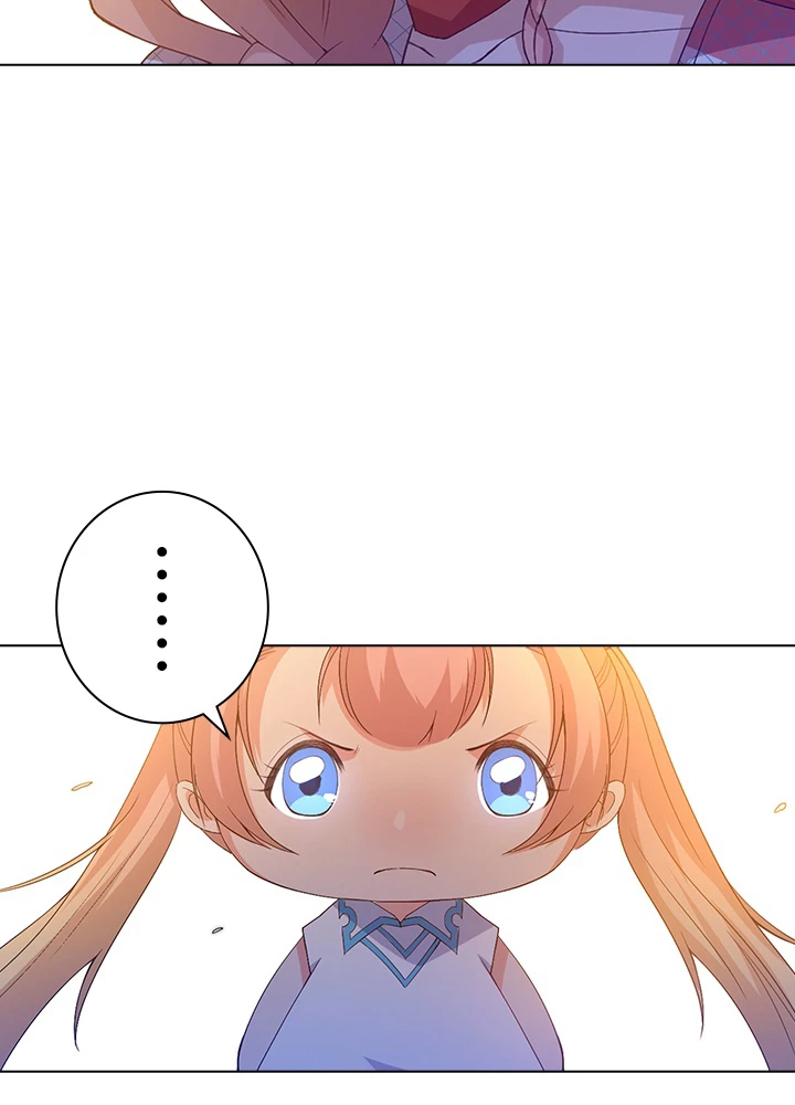 ロベル〜ウォースピリットの継承者〜 63話 - 3