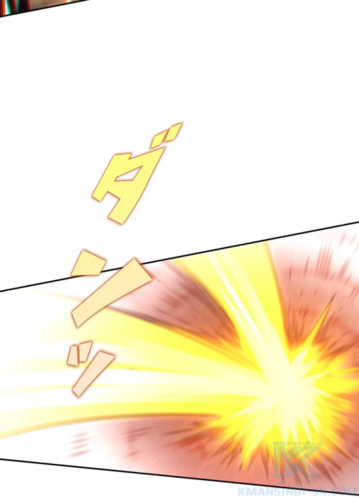 ロベル〜ウォースピリットの継承者〜 76話 - 58