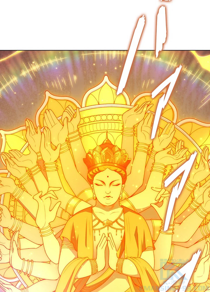 ロベル〜ウォースピリットの継承者〜 78話 - 58