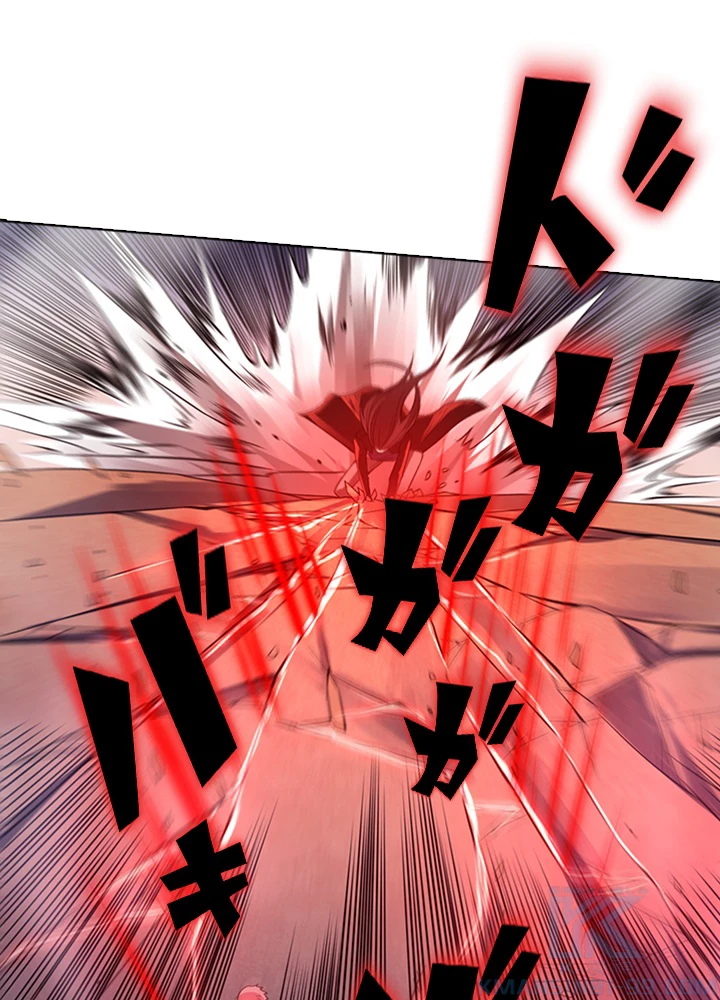 ロベル〜ウォースピリットの継承者〜 83話 - 82