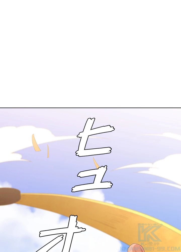 ロベル〜ウォースピリットの継承者〜 63話 - 4