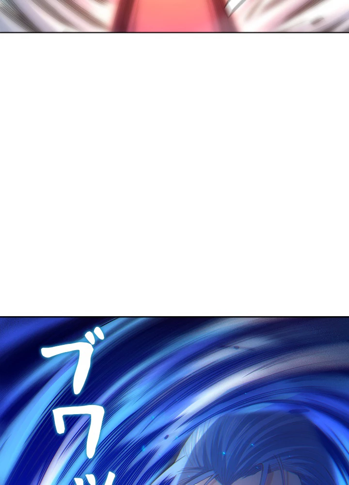 ロベル〜ウォースピリットの継承者〜 70話 - 39