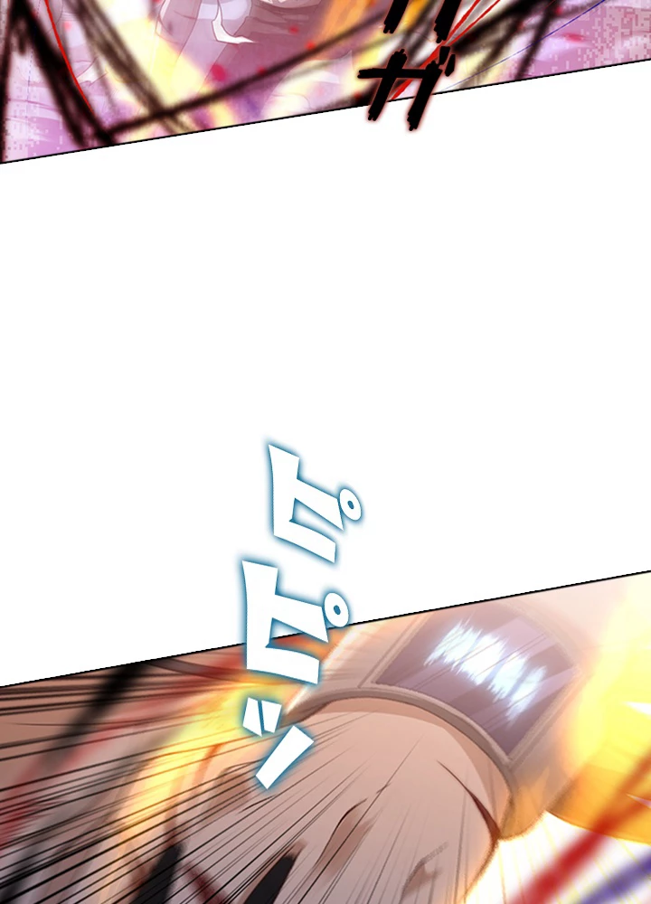 ロベル〜ウォースピリットの継承者〜 74話 - 53