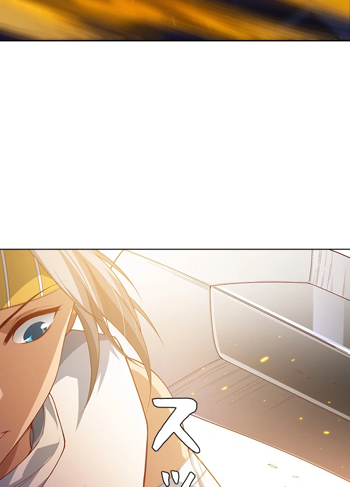 ロベル〜ウォースピリットの継承者〜 67話 - 35