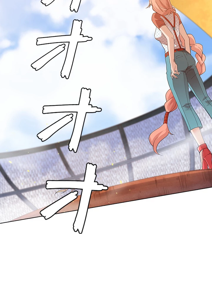 ロベル〜ウォースピリットの継承者〜 63話 - 5