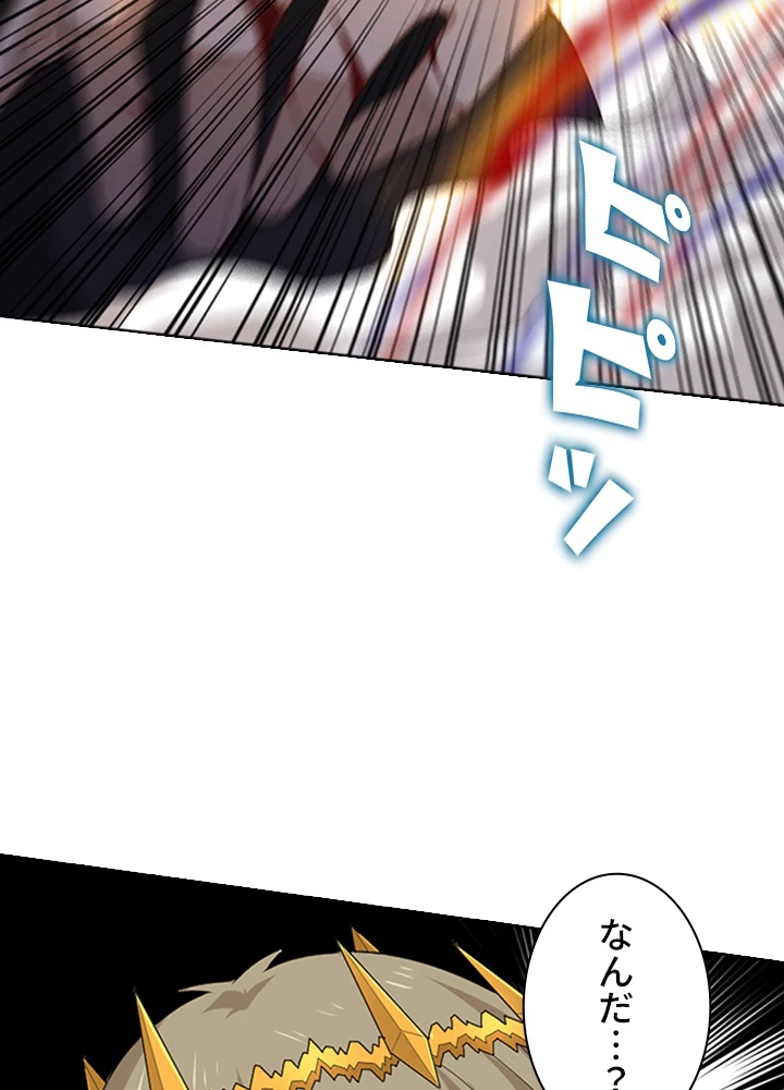 ロベル〜ウォースピリットの継承者〜 74話 - 54