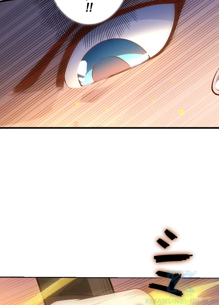 ロベル〜ウォースピリットの継承者〜 67話 - 37