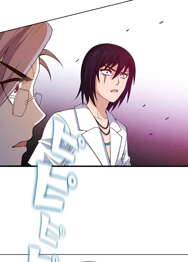 ロベル〜ウォースピリットの継承者〜 74話 - 56