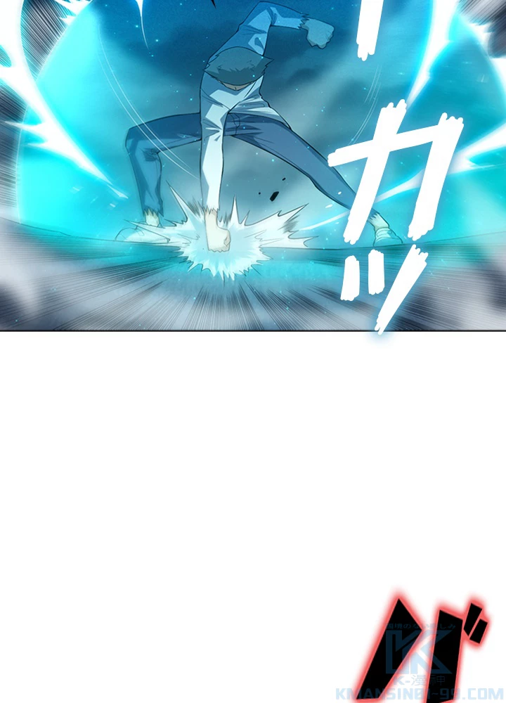 ロベル〜ウォースピリットの継承者〜 84話 - 91