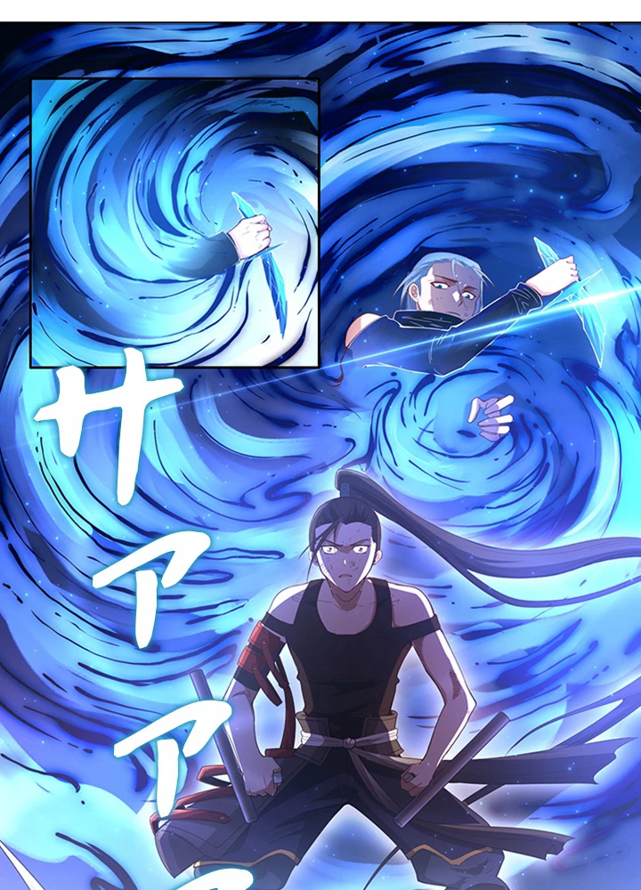 ロベル〜ウォースピリットの継承者〜 70話 - 42