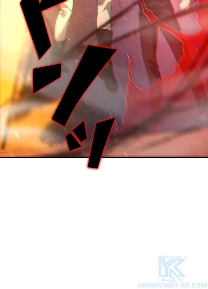 ロベル〜ウォースピリットの継承者〜 76話 - 64