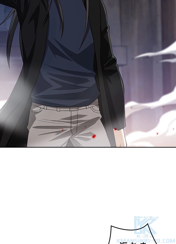 ロベル〜ウォースピリットの継承者〜 82話 - 82