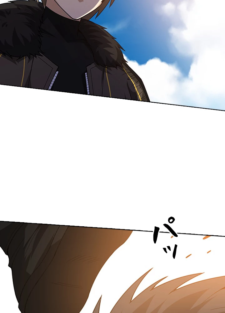 ロベル〜ウォースピリットの継承者〜 73話 - 59