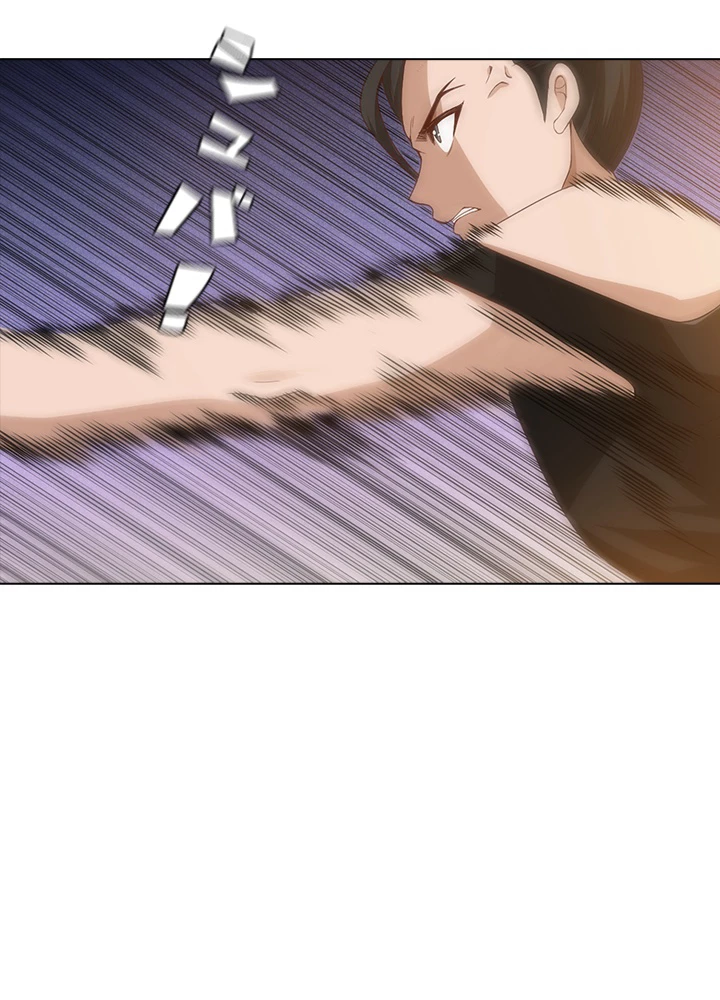 ロベル〜ウォースピリットの継承者〜 69話 - 47