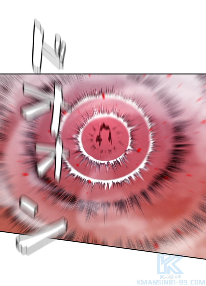 ロベル〜ウォースピリットの継承者〜 77話 - 70