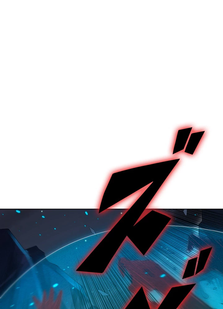 ロベル〜ウォースピリットの継承者〜 84話 - 95