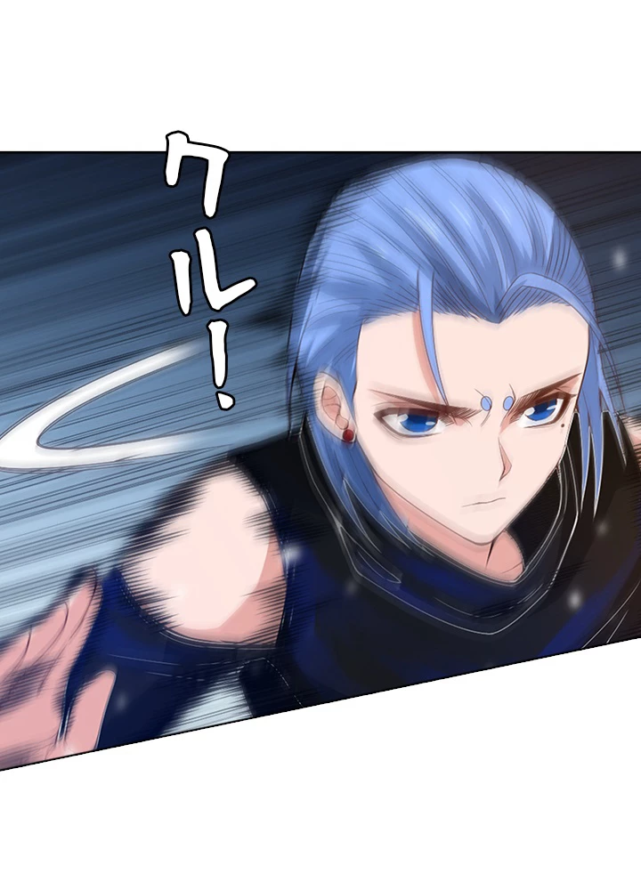 ロベル〜ウォースピリットの継承者〜 69話 - 48