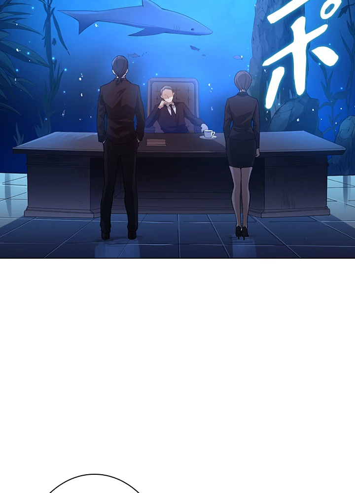 ロベル〜ウォースピリットの継承者〜 79話 - 74