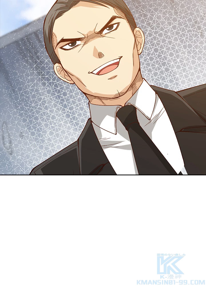 ロベル〜ウォースピリットの継承者〜 63話 - 13