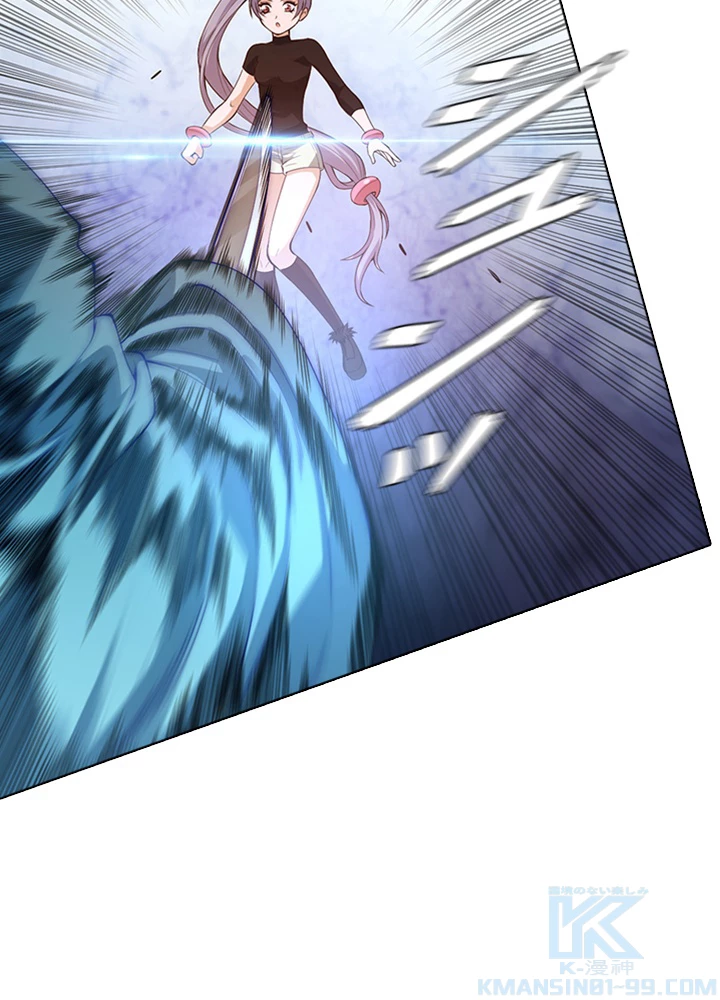 ロベル〜ウォースピリットの継承者〜 81話 - 76