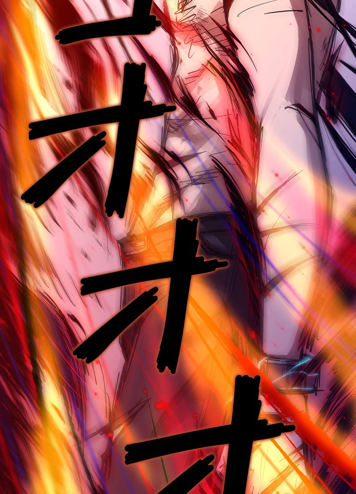 ロベル〜ウォースピリットの継承者〜 74話 - 62