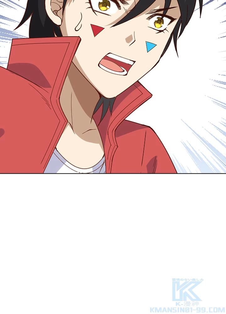 ロベル〜ウォースピリットの継承者〜 67話 - 43