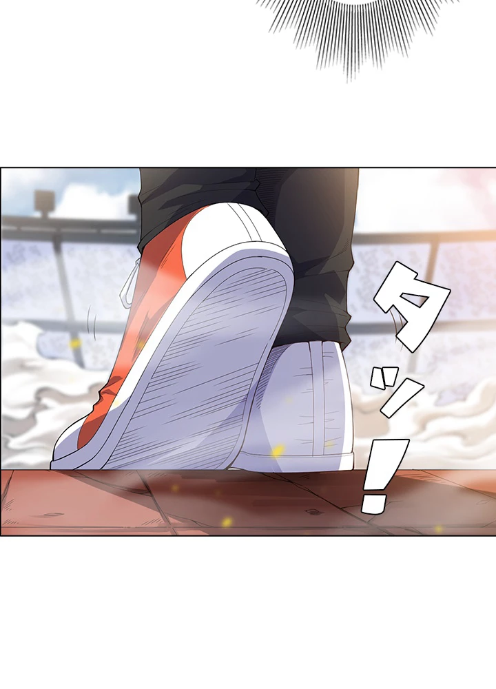 ロベル〜ウォースピリットの継承者〜 72話 - 63