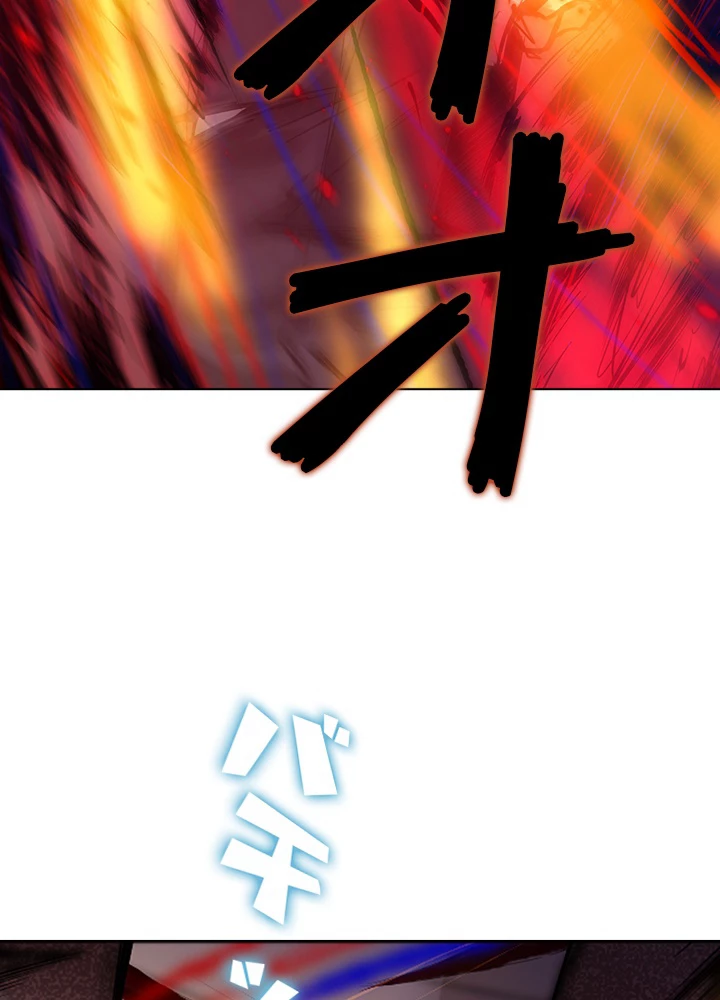 ロベル〜ウォースピリットの継承者〜 74話 - 63