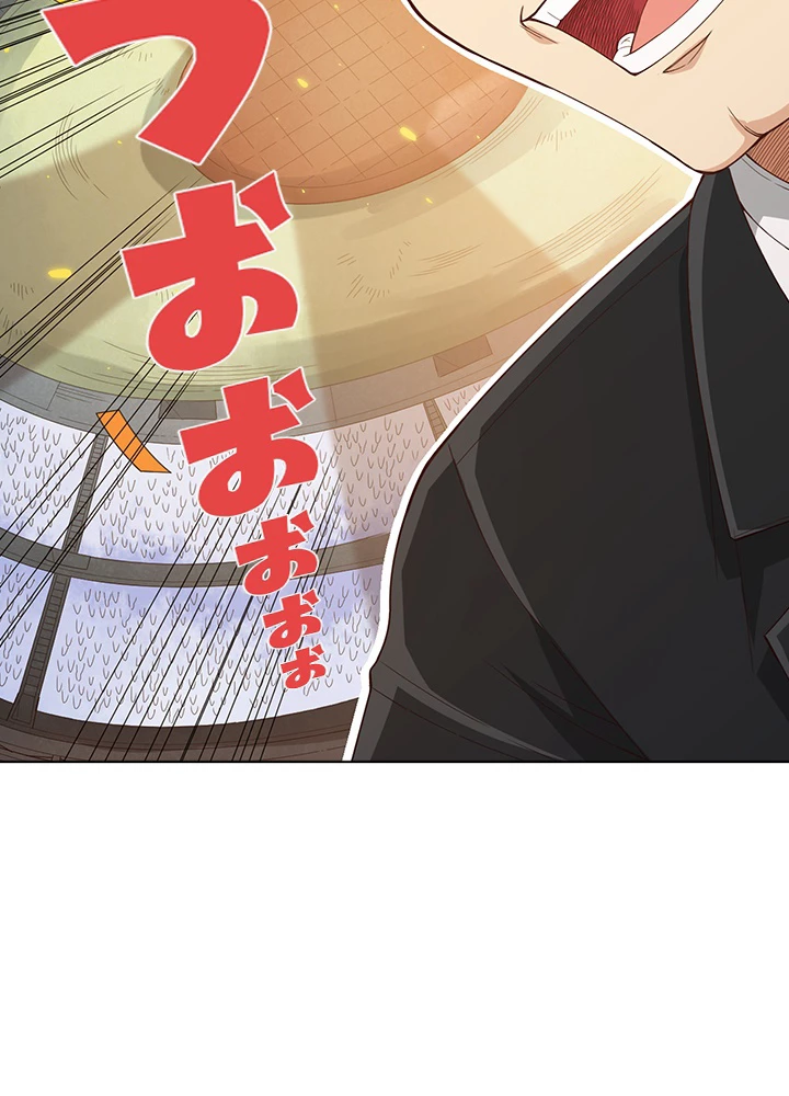 ロベル〜ウォースピリットの継承者〜 63話 - 15