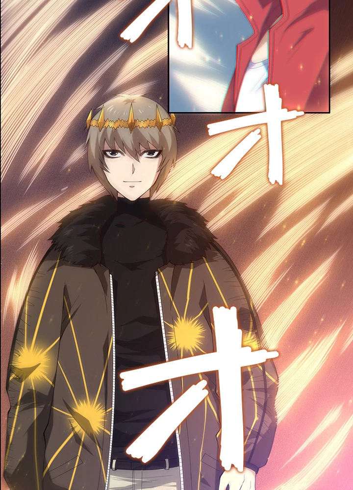 ロベル〜ウォースピリットの継承者〜 72話 - 65