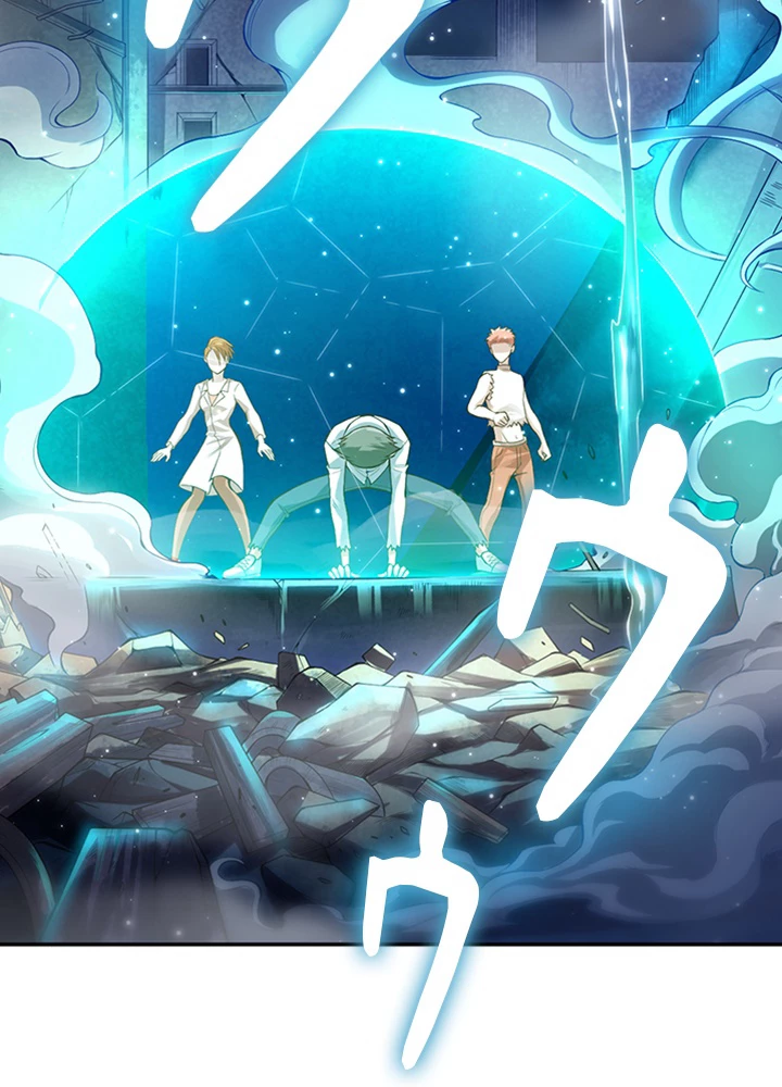 ロベル〜ウォースピリットの継承者〜 83話 - 95