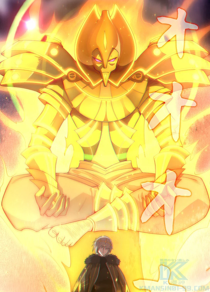 ロベル〜ウォースピリットの継承者〜 75話 - 70