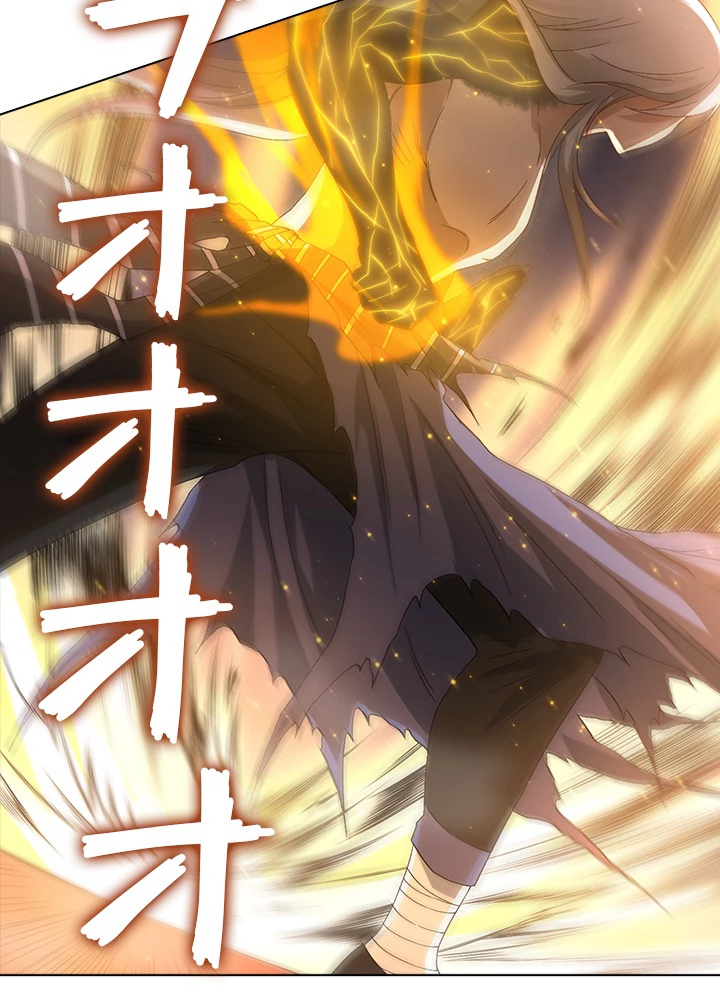 ロベル〜ウォースピリットの継承者〜 68話 - 48