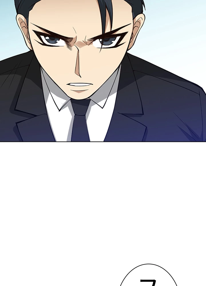 ロベル〜ウォースピリットの継承者〜 79話 - 80