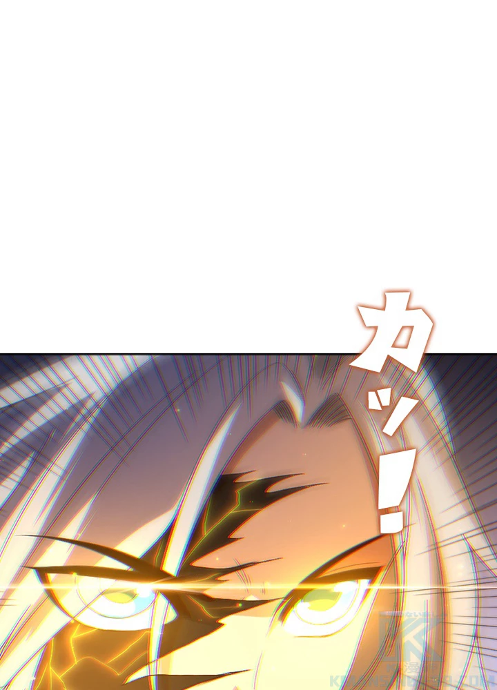 ロベル〜ウォースピリットの継承者〜 68話 - 49