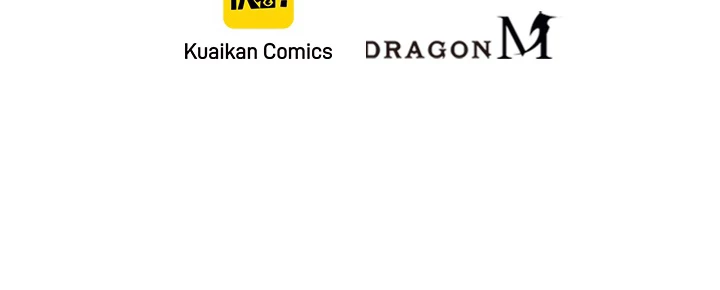 ロベル〜ウォースピリットの継承者〜 83話 - 99