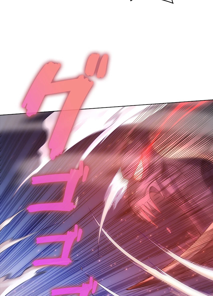 ロベル〜ウォースピリットの継承者〜 70話 - 53