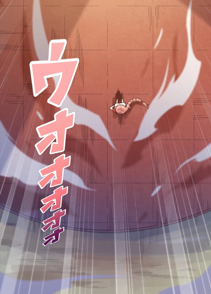 ロベル〜ウォースピリットの継承者〜 63話 - 20