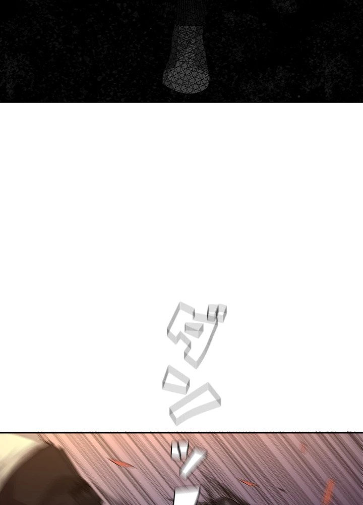 ロベル〜ウォースピリットの継承者〜 73話 - 71