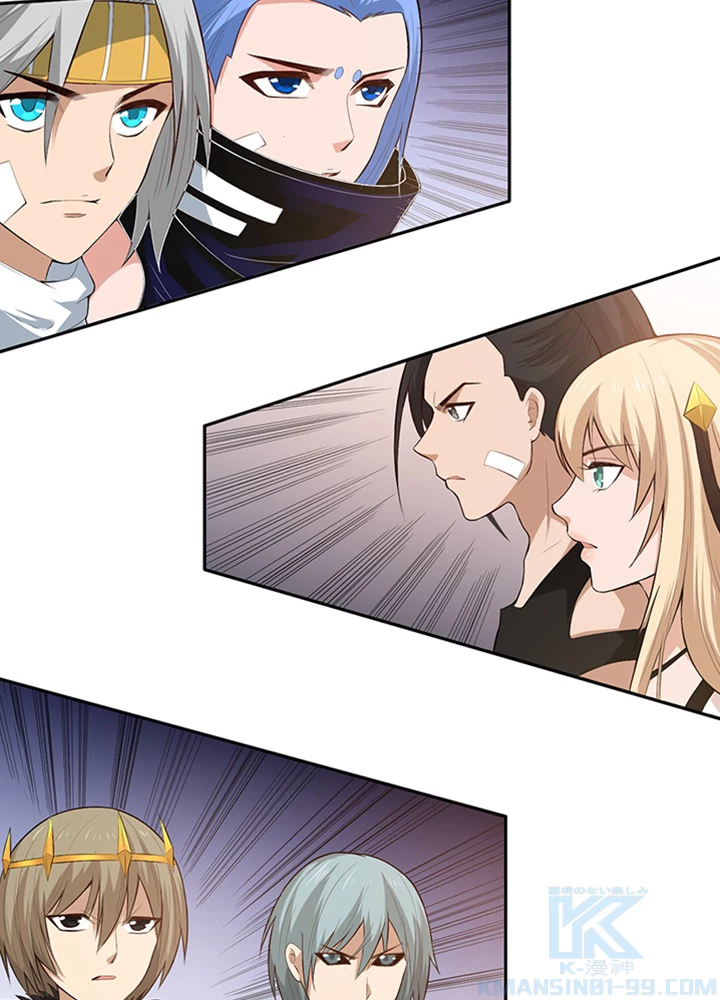 ロベル〜ウォースピリットの継承者〜 78話 - 76