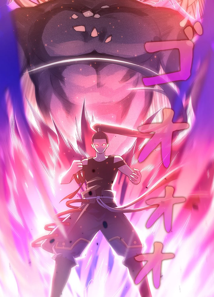 ロベル〜ウォースピリットの継承者〜 71話 - 63