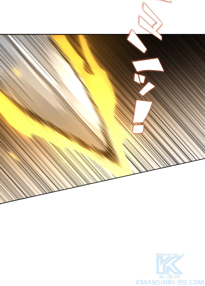 ロベル〜ウォースピリットの継承者〜 73話 - 76