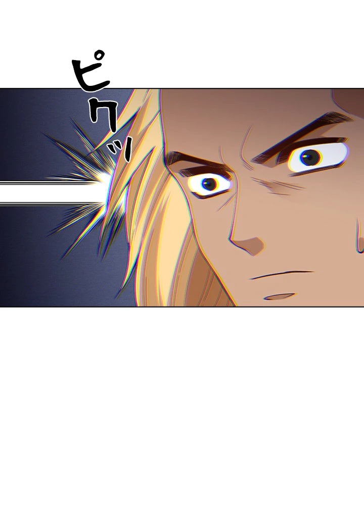 ロベル〜ウォースピリットの継承者〜 69話 - 62