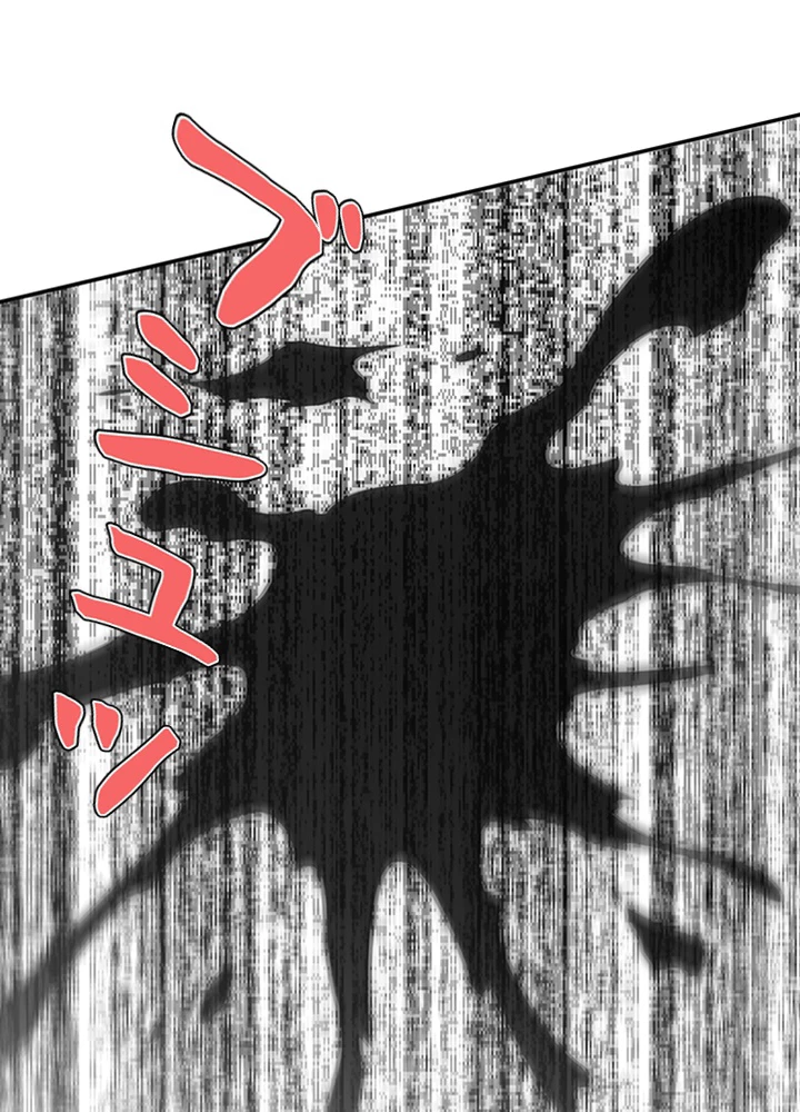 ロベル〜ウォースピリットの継承者〜 73話 - 77